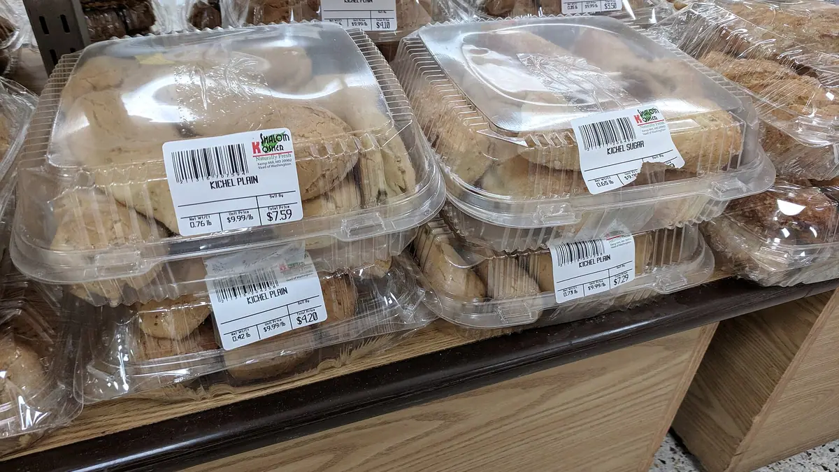Granny Jean's Home Bakery – bakery in Kelso town centre